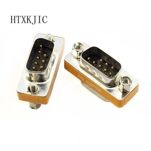High Quality Mini Null Modem DB9 Female Male plug Adapter G