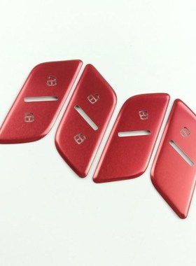 Car Styling Door Unlock Switch Buttons Decoration Covers Sti