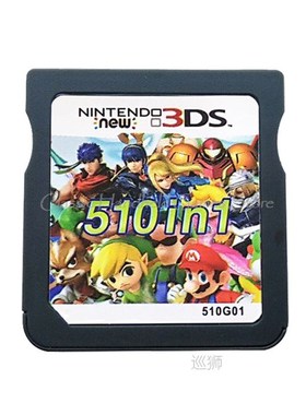 510 In 1G01 Compilation Video Game Cartridge Console Card Fo