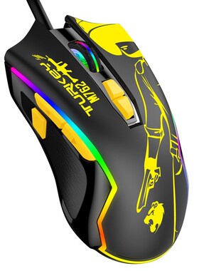 Kcpds M762 Gaming Mouse, 6-Speed Dpi Free Switching Rgb Mobi