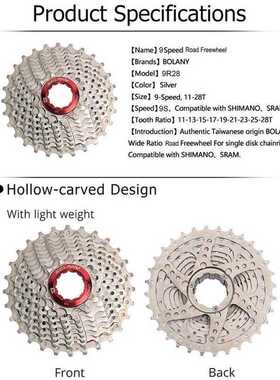 Road Bike Freewheel 9 Speed 11-28T Gear Ratio Silver Steel R