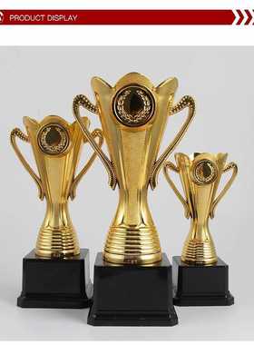 Free Customized Trophy Award Trophies Sports Gold Plated Tr