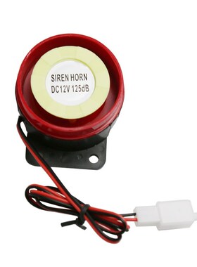 Motorcycle GPS Android Sytem Lock And Unlock Trigger Alarm R