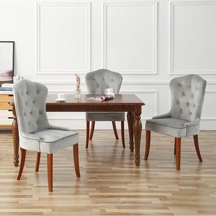 dining American wood Nordic cloth European solid chair