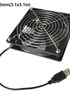 5V USB Router Cooling Fan DIY TV Box Ball Sleeve Cooler