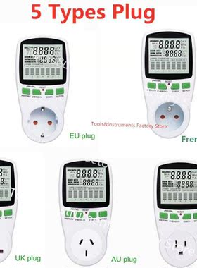 Digital LCD Energy Meter Wattmeter Wattage Electricity Kwh P