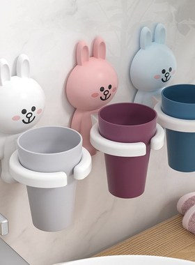 Kids Toothbrush Holder Wall Mount Paste Baby Toothbrushing C