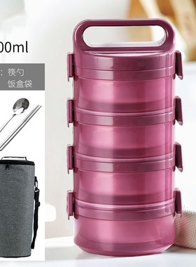 Double Layer Lunch Box Food Thermos Jar Keep Food Hot Conta