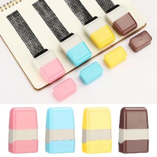 1PC Security Roller Privacy Seal Roller Cover Eliminator