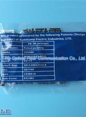 2017 latest original Sumitomo T39 Electrodes T81C T-600c T-4