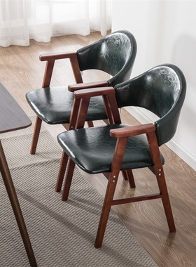 new Nordic wood household cloth art office chair desk compu