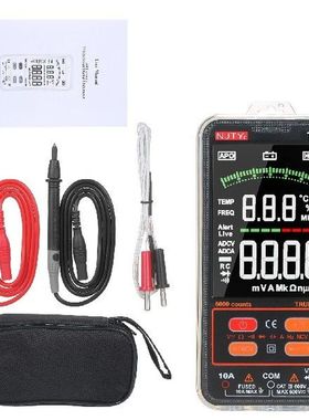600V 10A Voltmeter Ammeter Counting True Effective Value