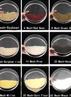 4-500 Mesh 100x50cm High Quality 304 Stainless Steel Woven W