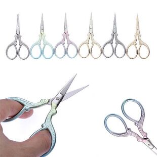 Vintage Stainless Steel Tailor Scissors Cross Stitch