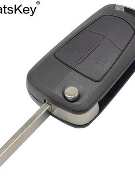 WhatsKey 2 Button Flip Remote Folding Car Key Fob Case Opel