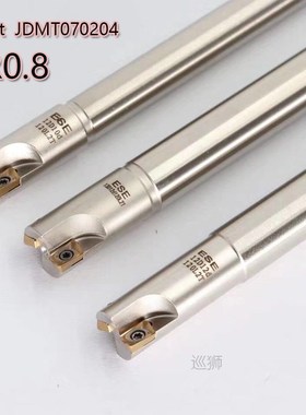 ASM small path double-edged milling cutter rod replaces tung