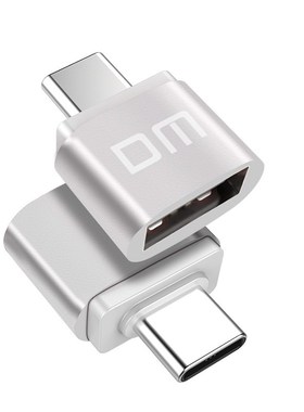 USB C Adapter Type C A silver USB C Male to USB2.0 Femail O