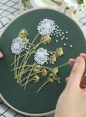 Stamped Embroidery Starter Kit With Flowers Plants Pattern