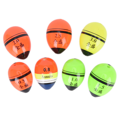 3Pcs Fishing Float Rock Fishing Buoy Ocean Rock Sea Fishing