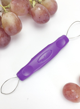 Fruit Vegetable Tools Grape Peeler Raiser Peeler Grape