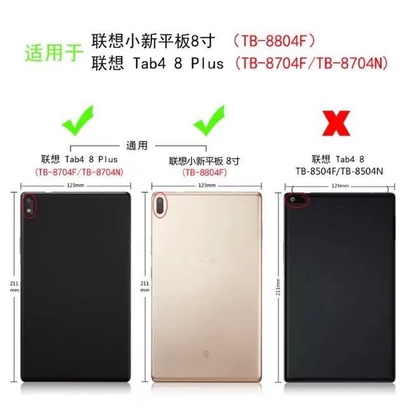 Slim Magnetic Folding PU Case for lenovo Tab4 tab 4 8 Plus T