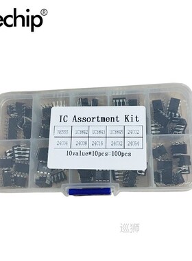 100pcs/lot In common use DIP IC kit NE555 UC3842 UC3843 UC38