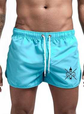 Men's Short Swimming Trunks Summer Swimming Shorts M