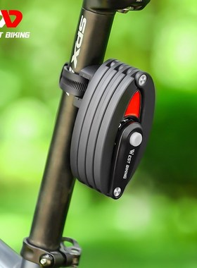 WEST BIKING Foldable Bike Lock MTB Road Bicycle Anti-Theft L