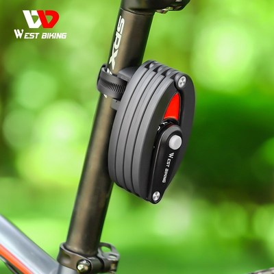 WEST BIKING Foldable Bike Lock MTB Road Bicycle Anti-Theft L