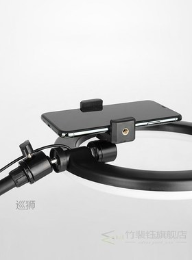 Mobile Phone Overhead Stand Tripod Desktop Micro Class Live