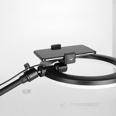 Mobile Phone Overhead Stand Tripod Desktop Micro Class Live