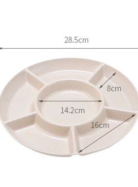 1 pc 6-Compartment Food Storage Tray Dried Fruit Snack Plate