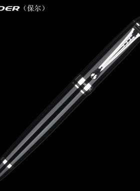 BAOER 302 Metal Ballpoint Pen Office School Supplies Stylus