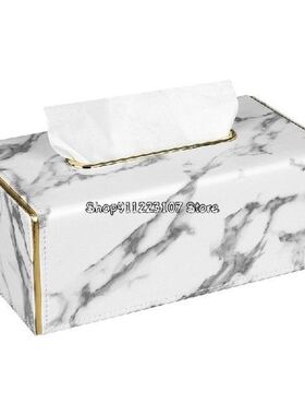 Marble Pattern Leather Rectangular Tissue Box Desktop Paper