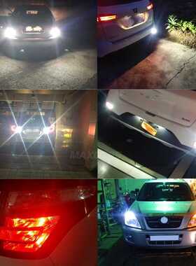 2X T15 912 921 W16W LED 30W Extreme Bright 3570 Chip Bulbs F