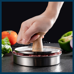 Press Shape Hamburger steel stainless quality High Round