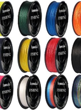 100M 4 Strands pe fishing line braided mix color spot line