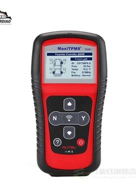 Autel MaxiTPMS TS401 Tire Pressure Monitoring System OBD2 TP