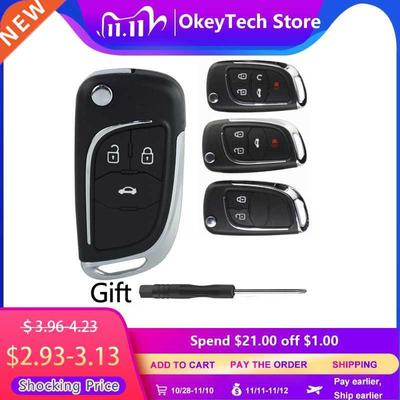 Chevrolet Lova/Aveo/Cruze Remote Car Key Shell 2/3/4/5 Butto