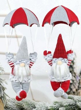 Christmas No-Face Doll Plush Ornament Parachuting Shape