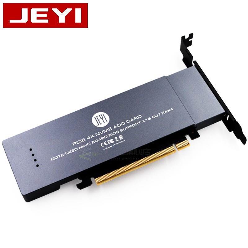 iHyper-Pro m.2 X16 TO 4X NVME PCIE3.0 GEN3 X16 TO 4*NVME RA