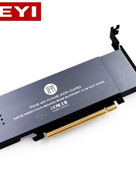 iHyper-Pro m.2 X16 TO 4X NVME PCIE3.0 GEN3 X16 TO 4*NVME RA