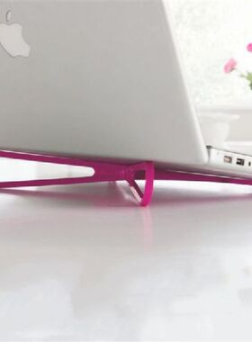 Universal Laptop Stand 4 Colors Portable Monitor Stand