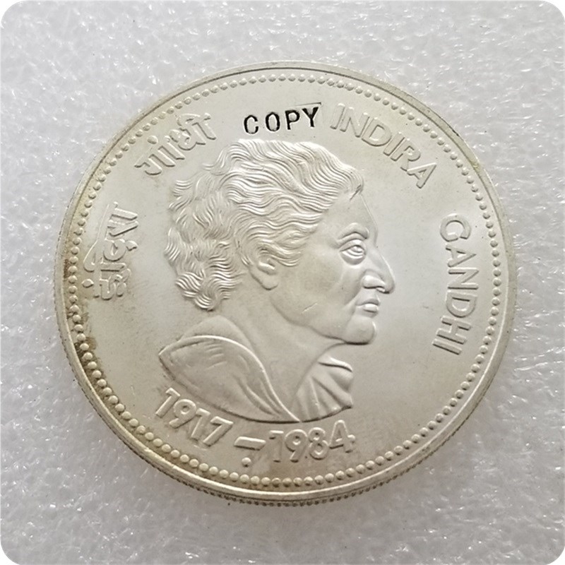 1985 India 100 Rupees (Indira Gandhi) COPY CO