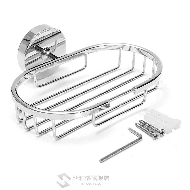 Soap Dishes Holder Kitchen Accessories Basket Toilet Shower