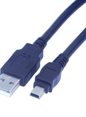 3m mini USB 5pin male to USB2.0 male data charging cable fo
