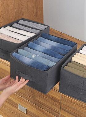 Clothes Storage Box Underwear Organizer T-shirts Pants