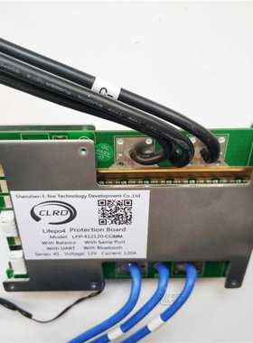 4S 12V 60A 80A 100A 120A smart lifepo4 bms with UART commun