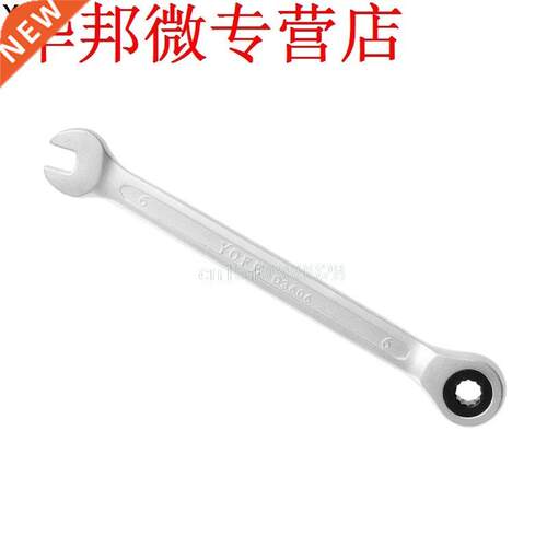 6mm-14mm Reversible Ratchet Wrench Ratcheting Socket Spanne
