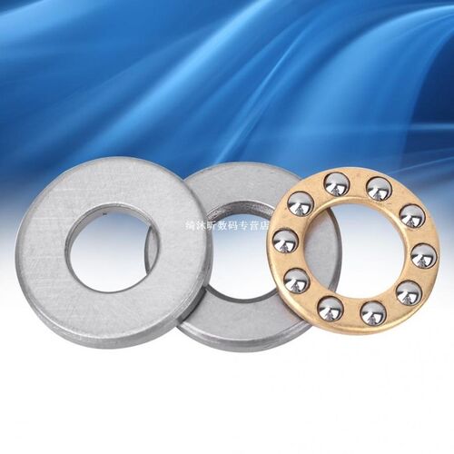 10Pcs Thrust Ball Bearings Miniature High Speed Flat Steel B